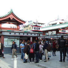 凄い混雑でした