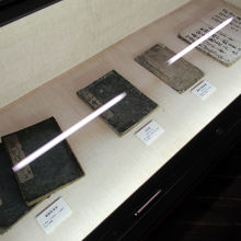 貴重な史料が多いですし…