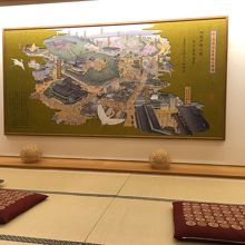 大広間の休憩室