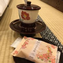 お茶菓子美味し