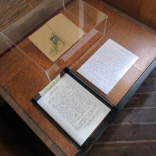 リーフレットもとても勉強になります