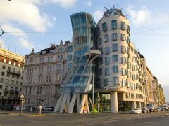 Dancing House - Tančící dům hotel 写真