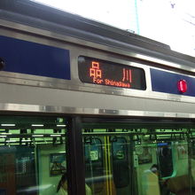 品川まで常磐線も乗り入れます