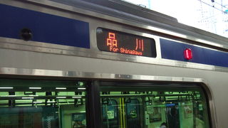 東京駅は通過駅になってしまいました