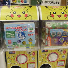 再訪 ガチャガチャもあります By ずんだれ ポケモンストア 新千歳空港店のクチコミ フォートラベル