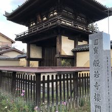 楼門 国宝 外面