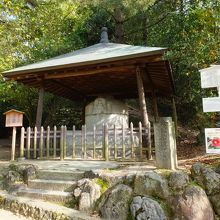 公園の北口入ってすぐなので温泉から近いといえば近いです。