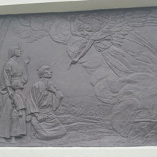 道路と反対側のデザイン