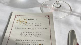クリスマススペシャルランチ