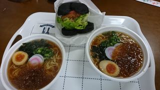 モサバーガーはもさもさしてました