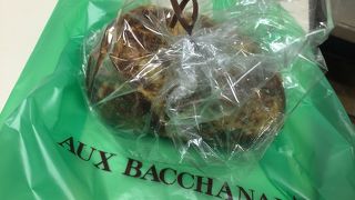 フロマージュピスターシュ！