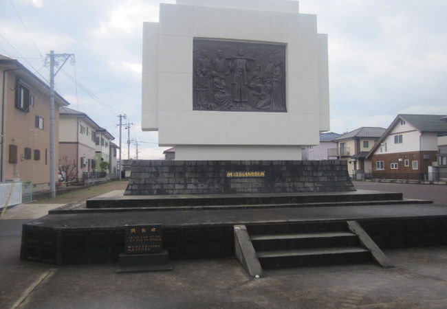 両側から祈りを捧げるべきスポットです