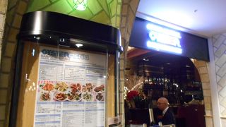  アトレのオイスターレストラン