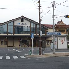 駅前にこのように設置されています