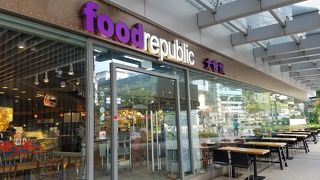 涼しいし、種類が豊富で、居酒屋使いにも最適です。