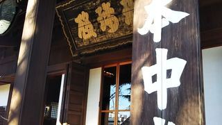 残る敷地は少ない