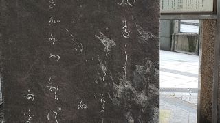 今は見えませんが…