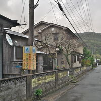 あまみユースホステル　＜奄美大島＞ 写真