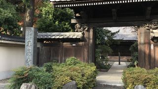 和泉多摩川駅そば