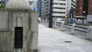 立派な橋ですが