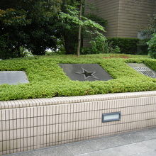 アメリカ公使館跡 