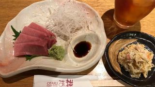 小樽運河近くで美味しいお寿司