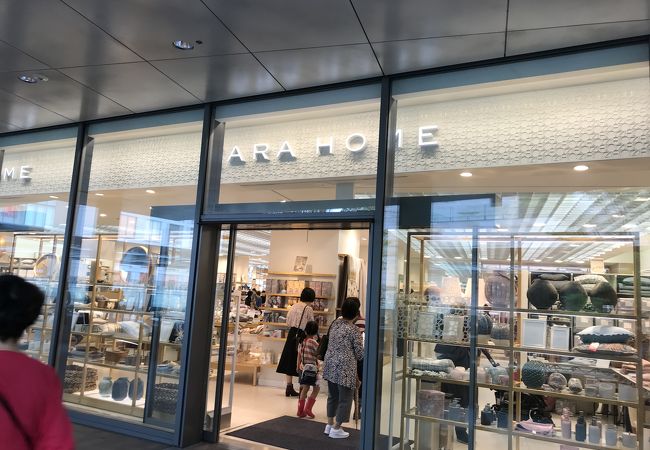 ザラホーム 二子玉川店 クチコミ アクセス 営業時間 二子玉川 フォートラベル