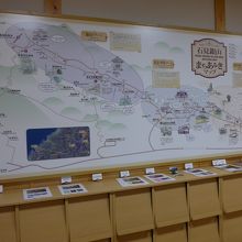 岩銀山みち歩きマップ