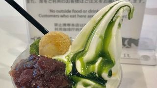 マザー牧場 milk bar アトレ秋葉原1店