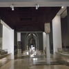 イスラーム芸術博物館
