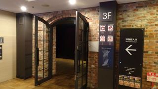 サッポロビールの歴史