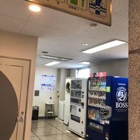 自動販売機　コインランドリーあり