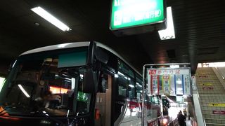 バスでどこまでも