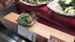 クリスマスオードブル