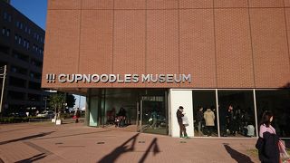 大人も子供も楽しめる施設です。