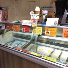 柑橘ジェラートずらり