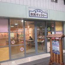 観光客的には傍のギャラリーの方が楽しめるかも？