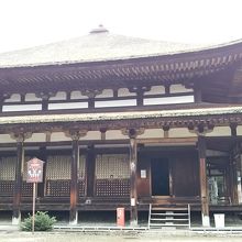 法界寺(日野薬師)