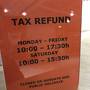 ニュルンベルク空港 TAX REFUND申請書