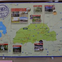 周辺の観光案内地図看板があって助かりました。