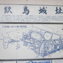 城内案内図の様子