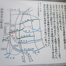 解説はこちらで。