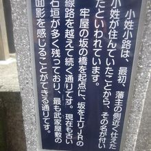 コンパクトな解説はこちらで。