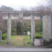 ”大村護国神社”入口の様子