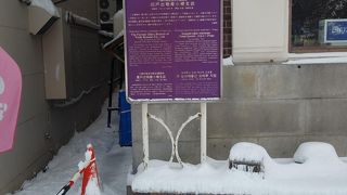 建物としてはあまり魅力を感じませんでした。