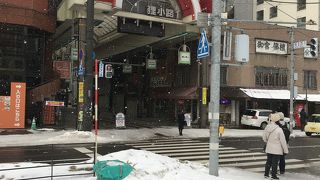 アーケード！狸小路商店街！！