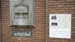 当時の姿を知ることができます