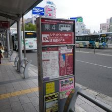 鹿児島中央駅のりば　東4