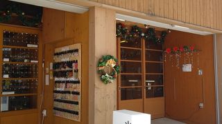 硝子のアクセサリー屋さん