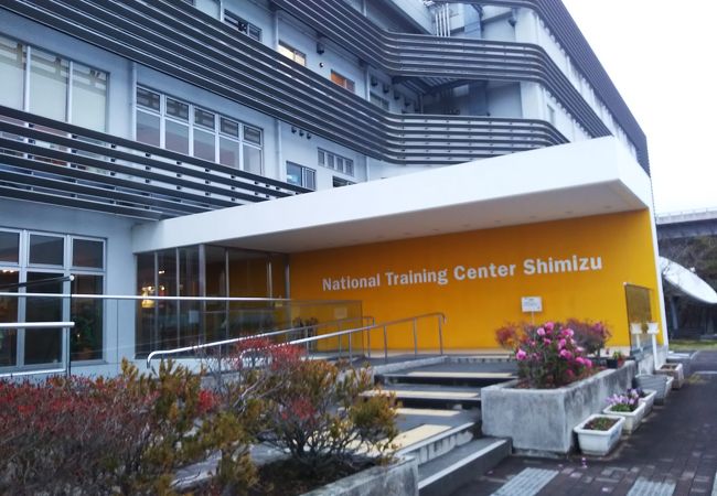 清水ナショナルトレーニングセンター クチコミ アクセス 営業時間 清水 フォートラベル